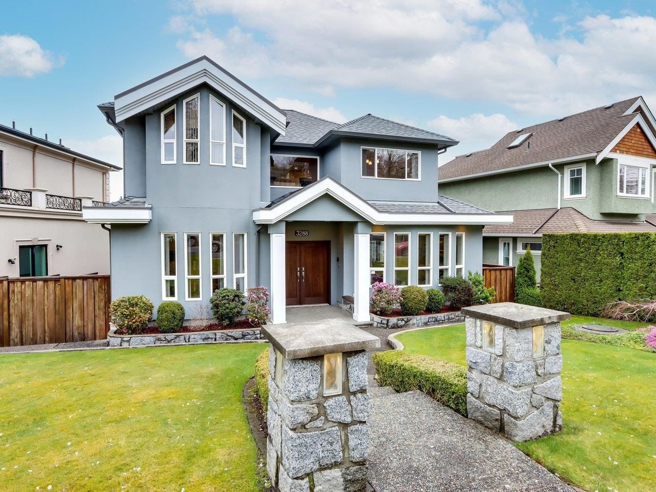 New property listed in Arbutus, Vancouver West